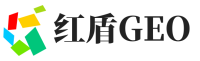 建邺区红盾GEO